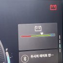 볼보 fh500 배터리 이미지