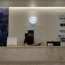 감일어린이치과의원 이미지