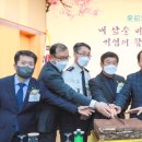 화성상공회의소 이미지