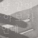 스투디야 네이버블로그