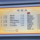 역삼-1328 이미지
