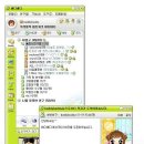 버디버디 이미지