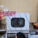 경남퇴비위탁총판 | 부산 업소용 식기세척기 렌탈 설치후기 해운대 일식집
