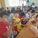 금구초등학교 이미지