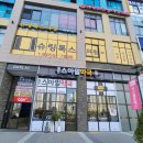 동탄스마일약국 이미지