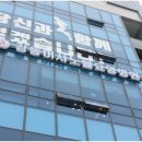 강동미사노블요양병원 이미지