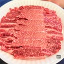 삼육 식육점 이미지