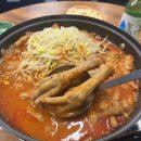 씨유충주연수행복점 | 충주 야장 술집 구칠통닭&amp;닭발 내돈내산 찐솔직후기