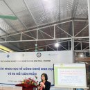 브이농장 이미지