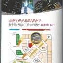 금화모텔 이미지