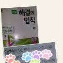 평촌트윈프라자 이미지