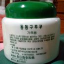 (유)동동 이미지