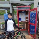 국토종주자전거길1-20 이미지