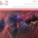 대건인력 - 당진시 동곡로 139-24 | 대건인력