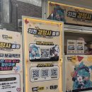 (주)월드서브 | 4월 서브컬쳐 기대작 이환 정식 출시 완료, 쿠폰 포함 플레이 후기