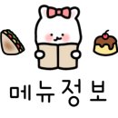 무주읍234 이미지