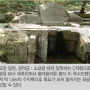 월간정원 이미지