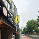 아껴줄개 | 온천천 애견카페 아껴줄개 | 전문훈련사님이 상주하는 애견카페