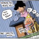 미디어세상