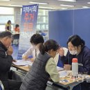 태화동행정복지센터 이미지