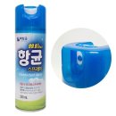 (주)비엘 쇼핑하우