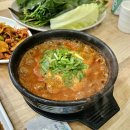 명성우렁이쌈밥 이미지