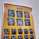 국립정동극장 세실 이미지