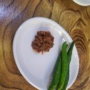 진찬찬