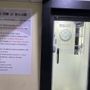 해달다방 네이버블로그
