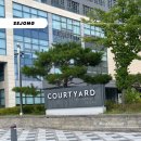 어진동교육부 | 세종 호텔 추천? 코트야드 세종 내돈내산 Ι 룸 · 조식 · 라운지 솔직 후기