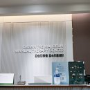 다산더맑은의원 이미지