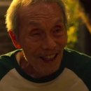 우리는깐부잖아 이미지