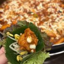 CU(진해용원대로점) | 매콤한 양념에 육즙 가득한 닭갈비 진해 용원맛집추천 호호닭갈비