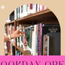 키즈북잉글리시 이미지