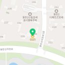 지에스25동탄포레점 이미지