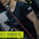 F45 일산 이미지