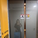 세아 세탁 이미지