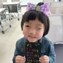 그림기초 | [유아그림책수업]그림책기초문해력놀이터/부산그림책/도서관강사/상반기강좌/&lt;밥 • 춤&gt;/그림책테라피...
