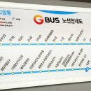 덕정4통 이미지