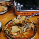 쌍둥이네매운탕 이미지