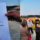 우정종돈장 이미지