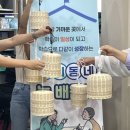 늘배움터작은도서관 이미지