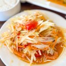 포천 쌀국수 맛집 우사 아한타이 내돈내산 솔직 후기