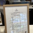 빌라빌레쿨라 | [사직동 카페] 가볍게 커피마시러 오기좋은 카페 “빌라빌레쿨라”