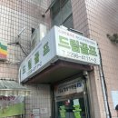 벽산드림골프 이미지