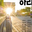 더원브릿지 이미지