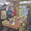 맛기행사계절 이미지