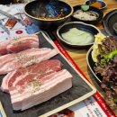 동방축산좌동점