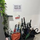 NR-4[계백로]-상-1 | [스카/공부] 어반트리 스터디카페 서대전점 | 대전 중구 오류동 스카 | 상세 후기