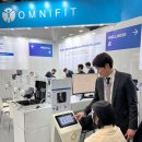 씨앤에스메디컬 이미지